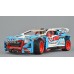 LEGO Technic 42077 Avtomobil za reli